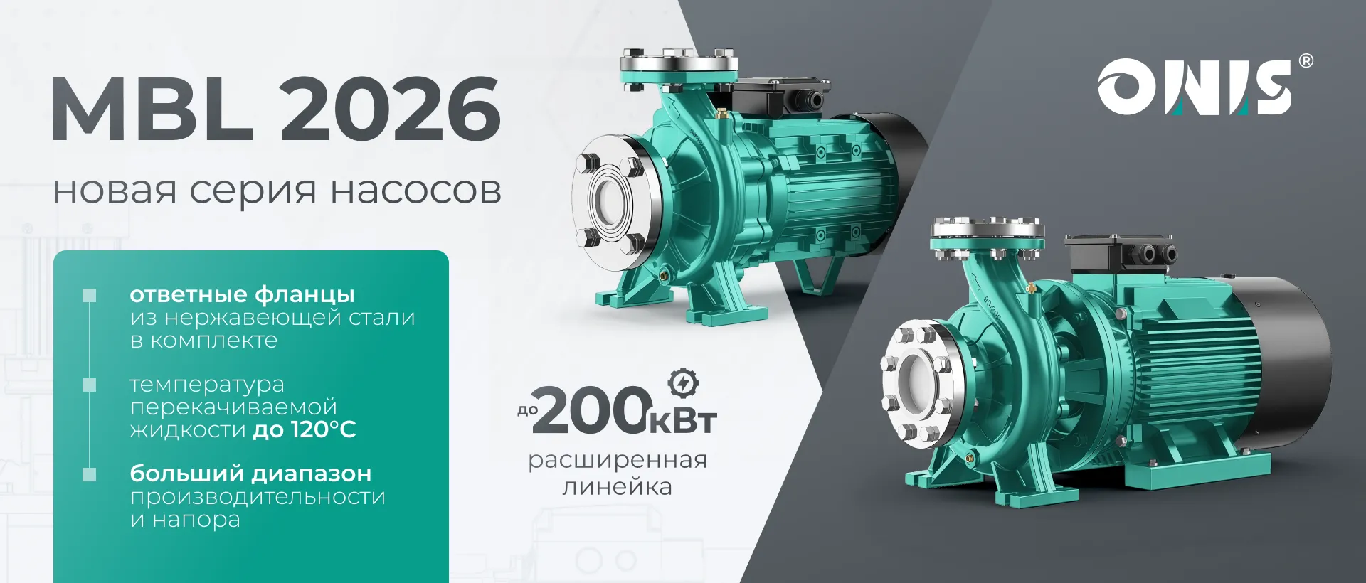 title_6993e17e77f5b935224151771299198