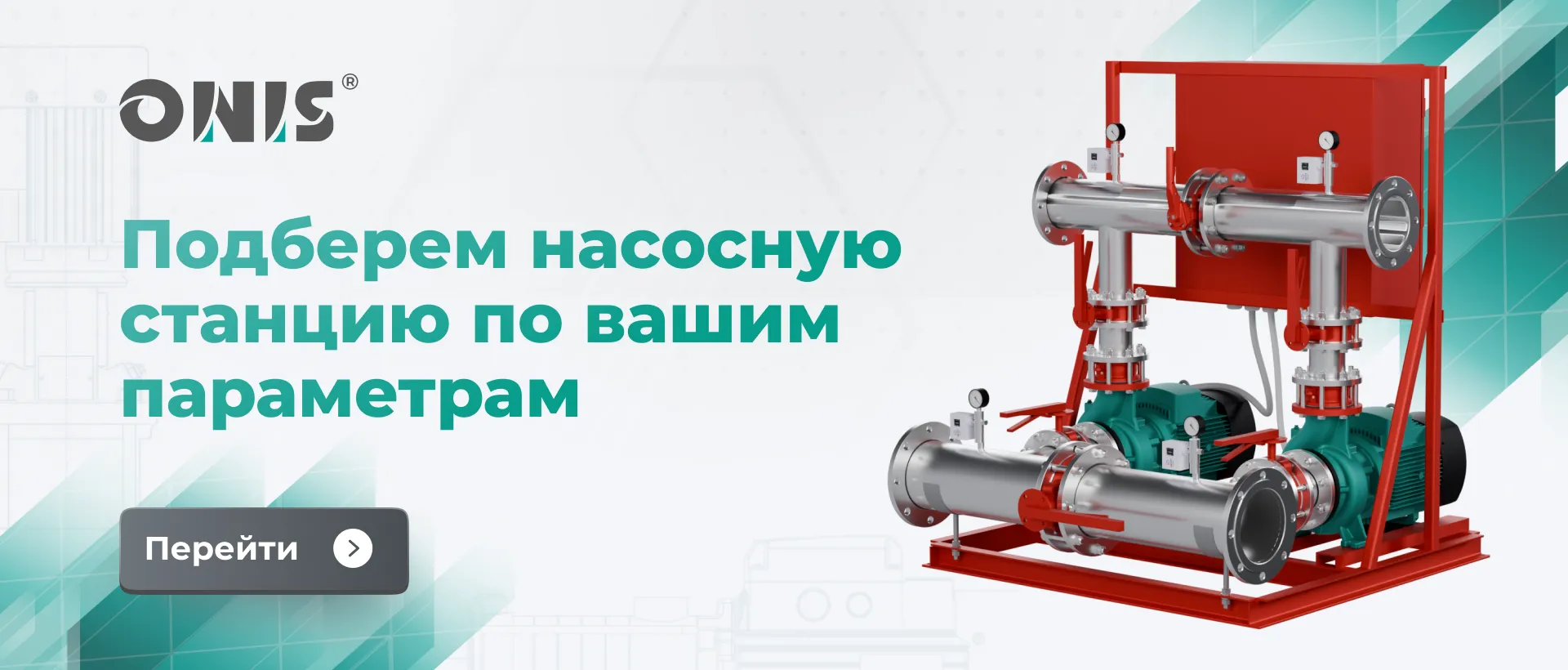 title_6952ec457e6146130313651767042117